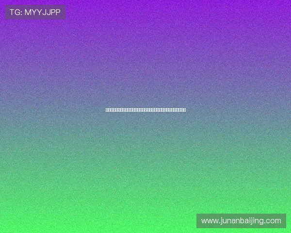 哪些平台可以观看沙特联赛最新赛程直播指南全网权威平台选择与观赛攻略