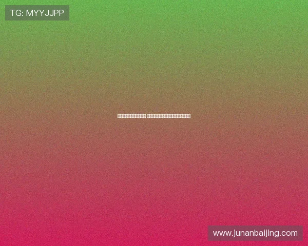 畅享篮球激情与娱乐盛宴 直播乐球吧带你体验不一样的篮球世界